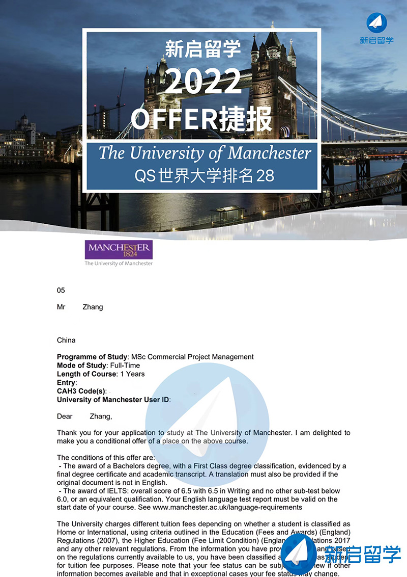MSc Commercial Project Management(Manchester)