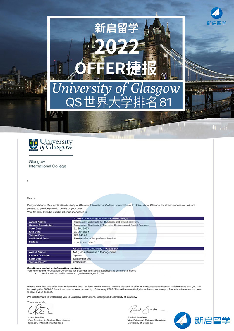 MA (Hons) Business & Management(Glasgow)