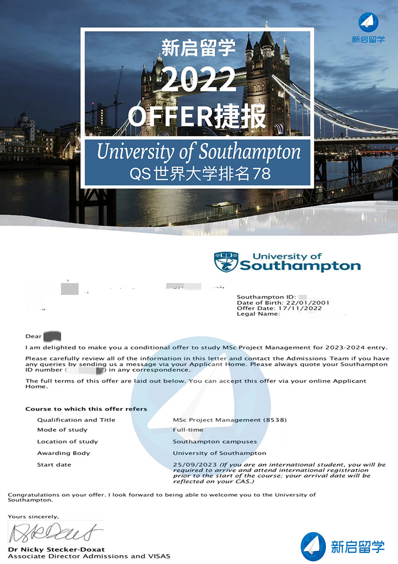 MSc Project Management(Southampton)
