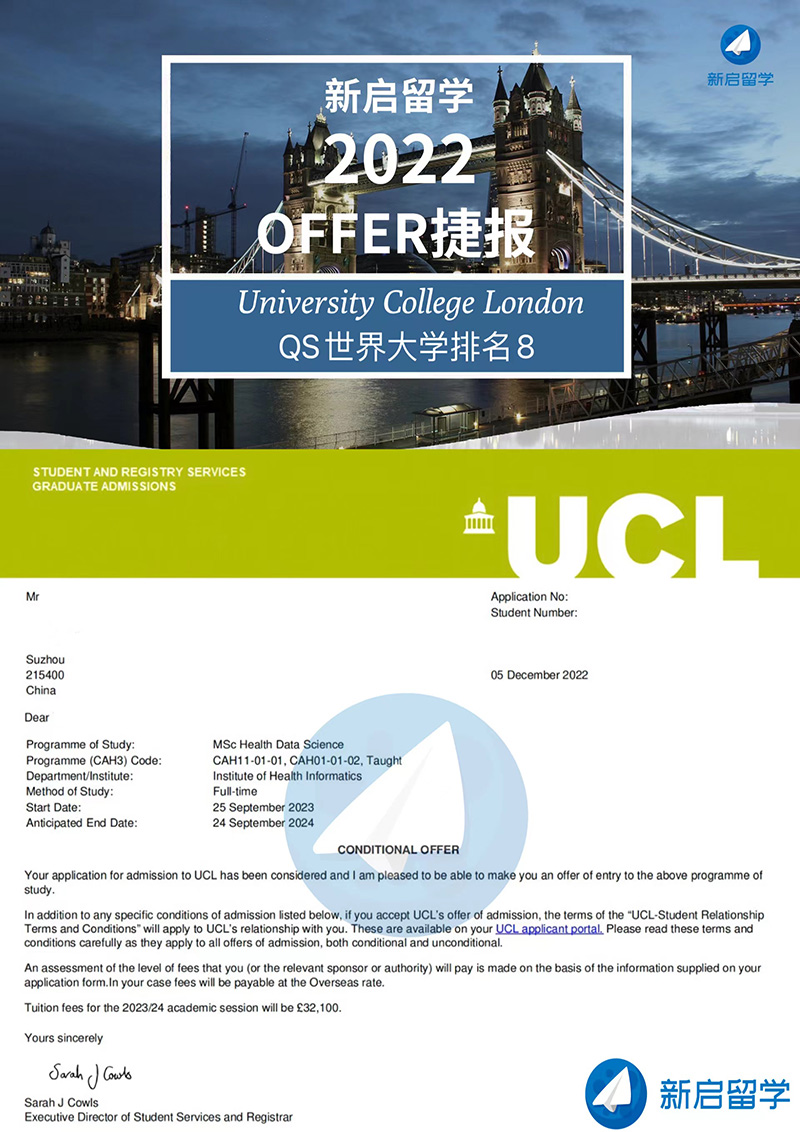 MSc Health Data Science(UCL)