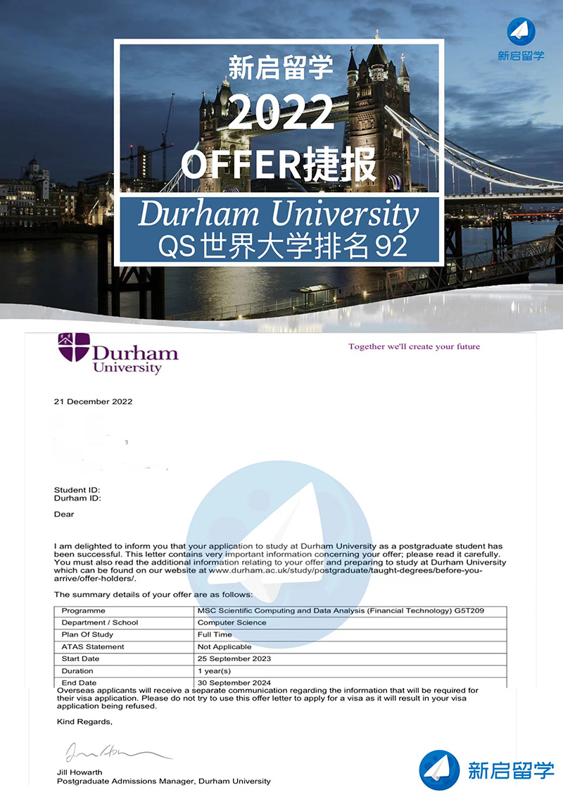 SC Scientific Computing and Data Analysis (Financial Technology)(Durham)