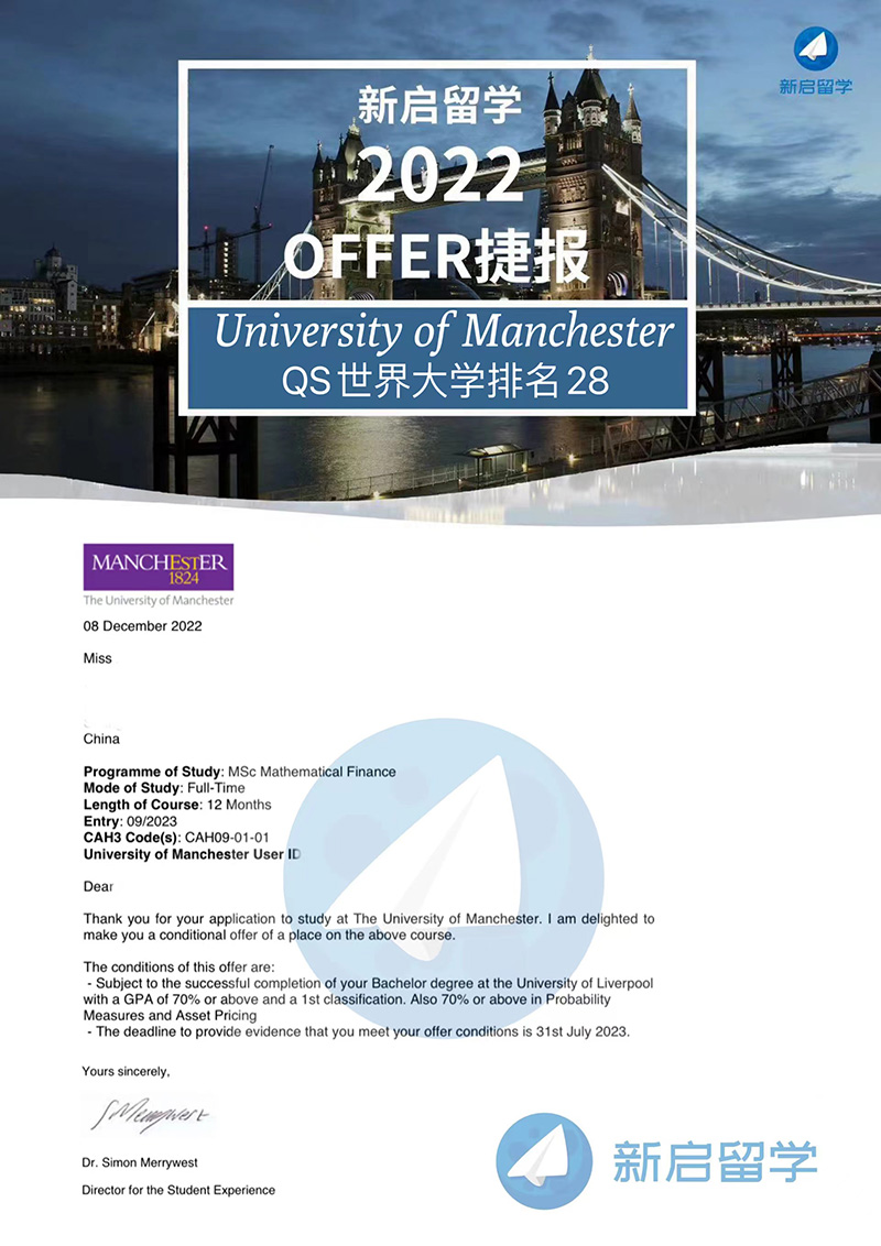 MSc Mathematical Finance(University of Manchester)