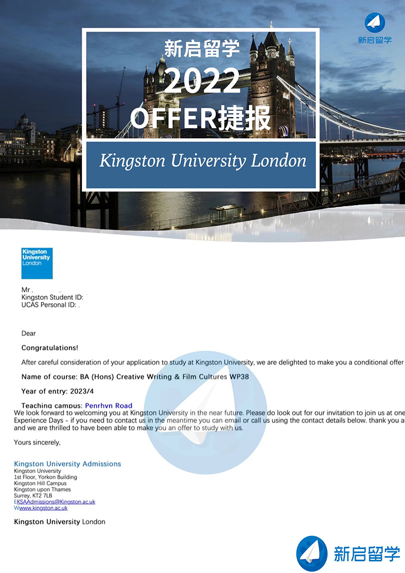 BA (Hons) Creative Writing & Film Cultures WP38(Kingston University)