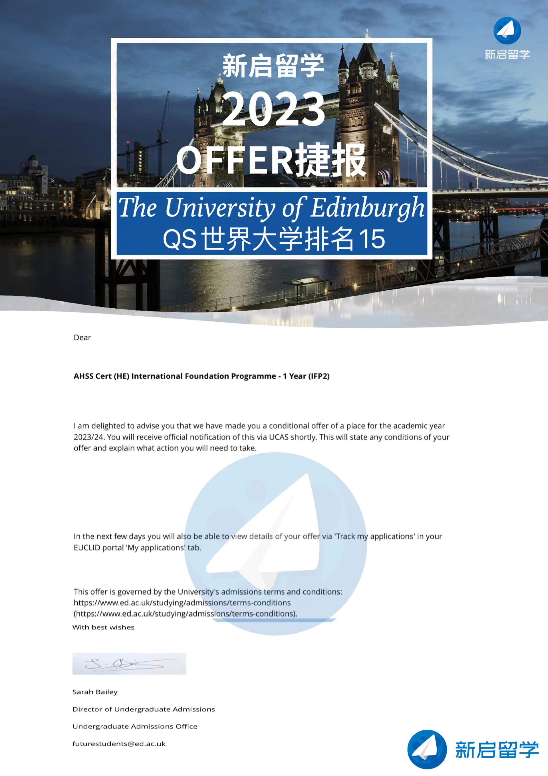 ASS Cert (HE) International Foundation Programme(Edinburgh)