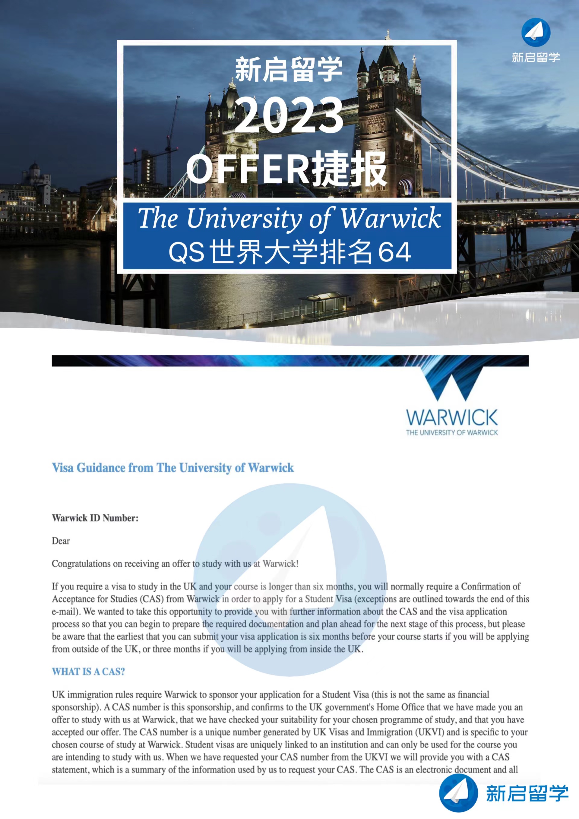 MA education(Warwick) 2