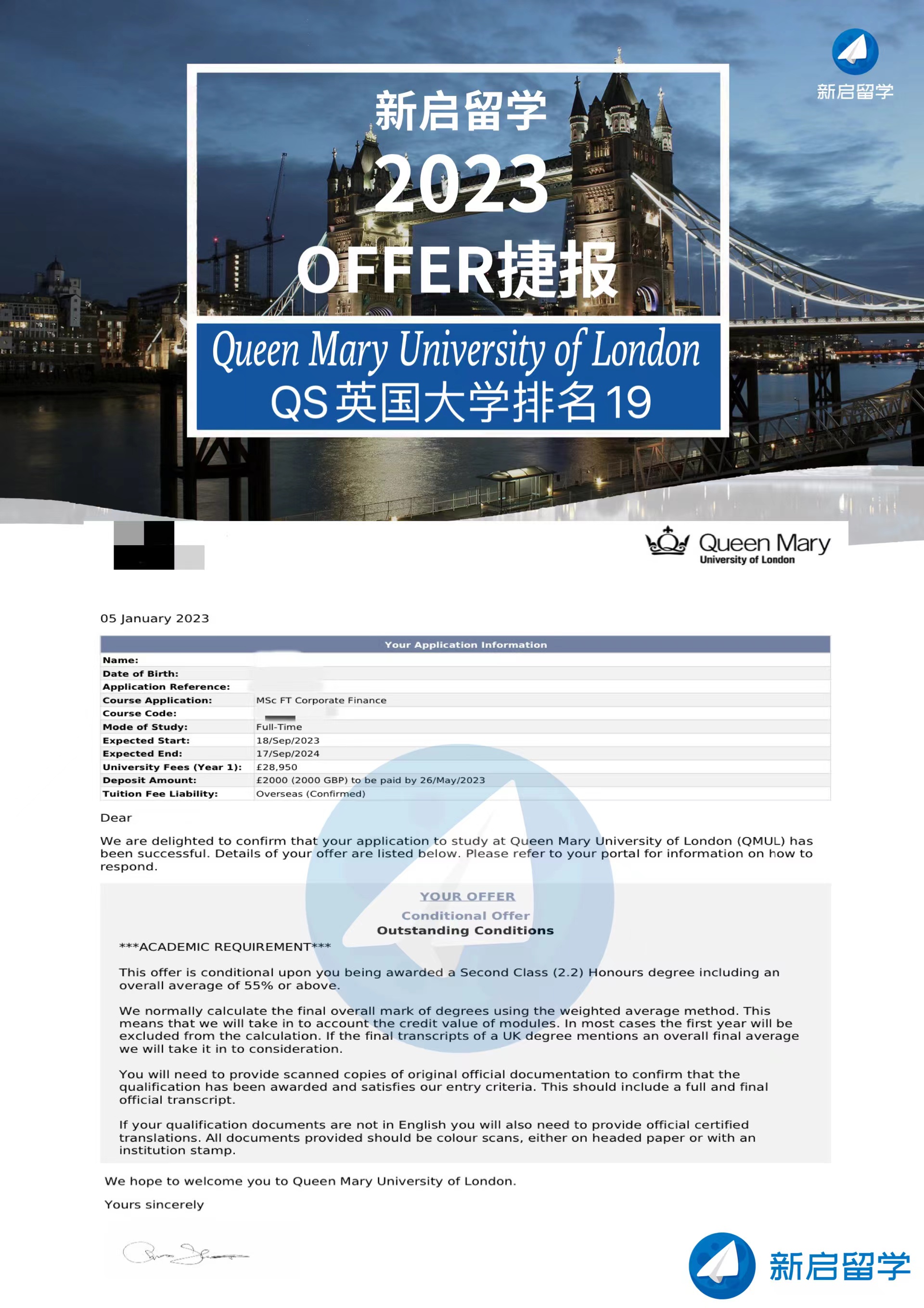 MSc FT Corporate Finance(Queen Mary)