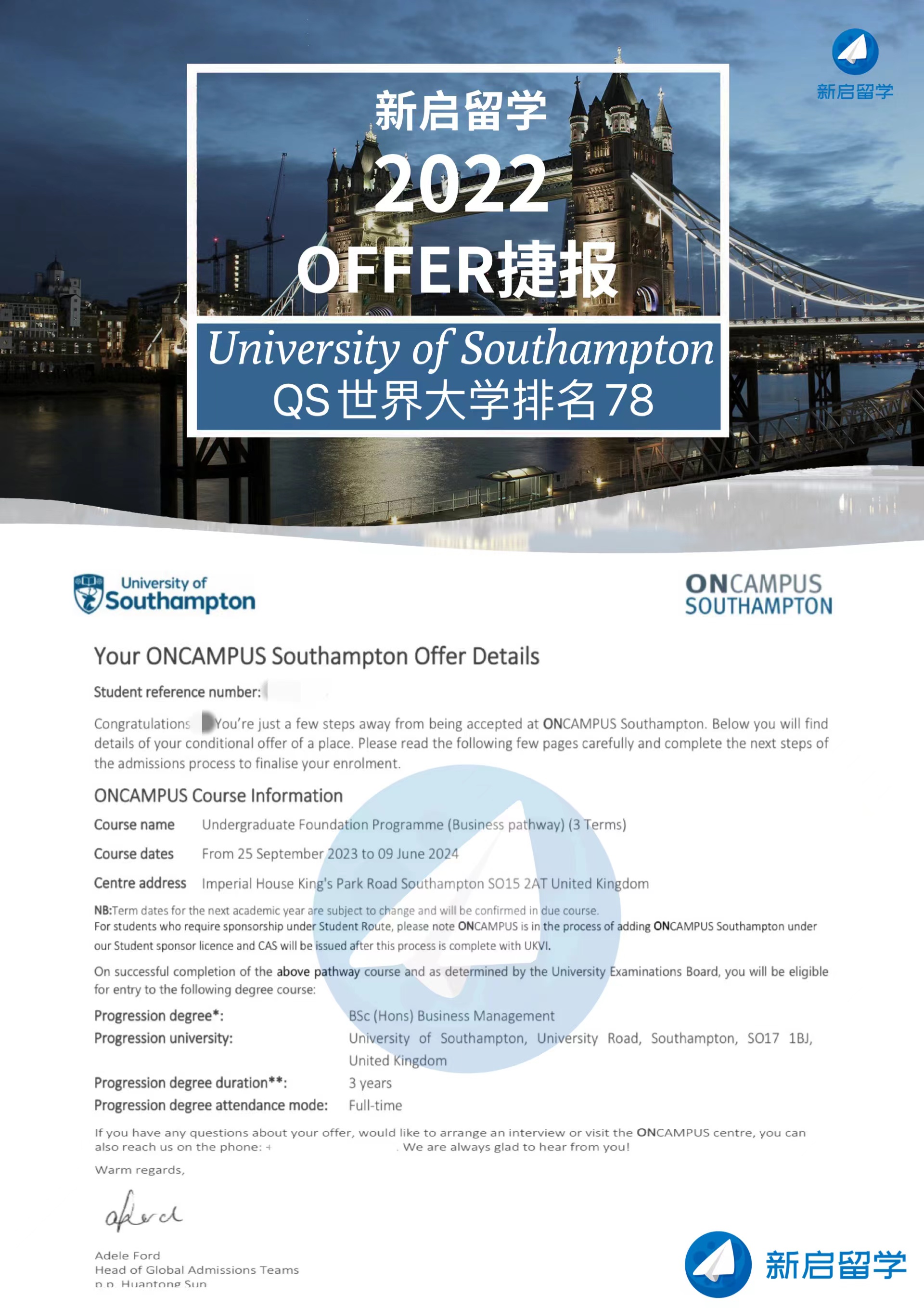 BSc (Hons) Business Management(Southampton)