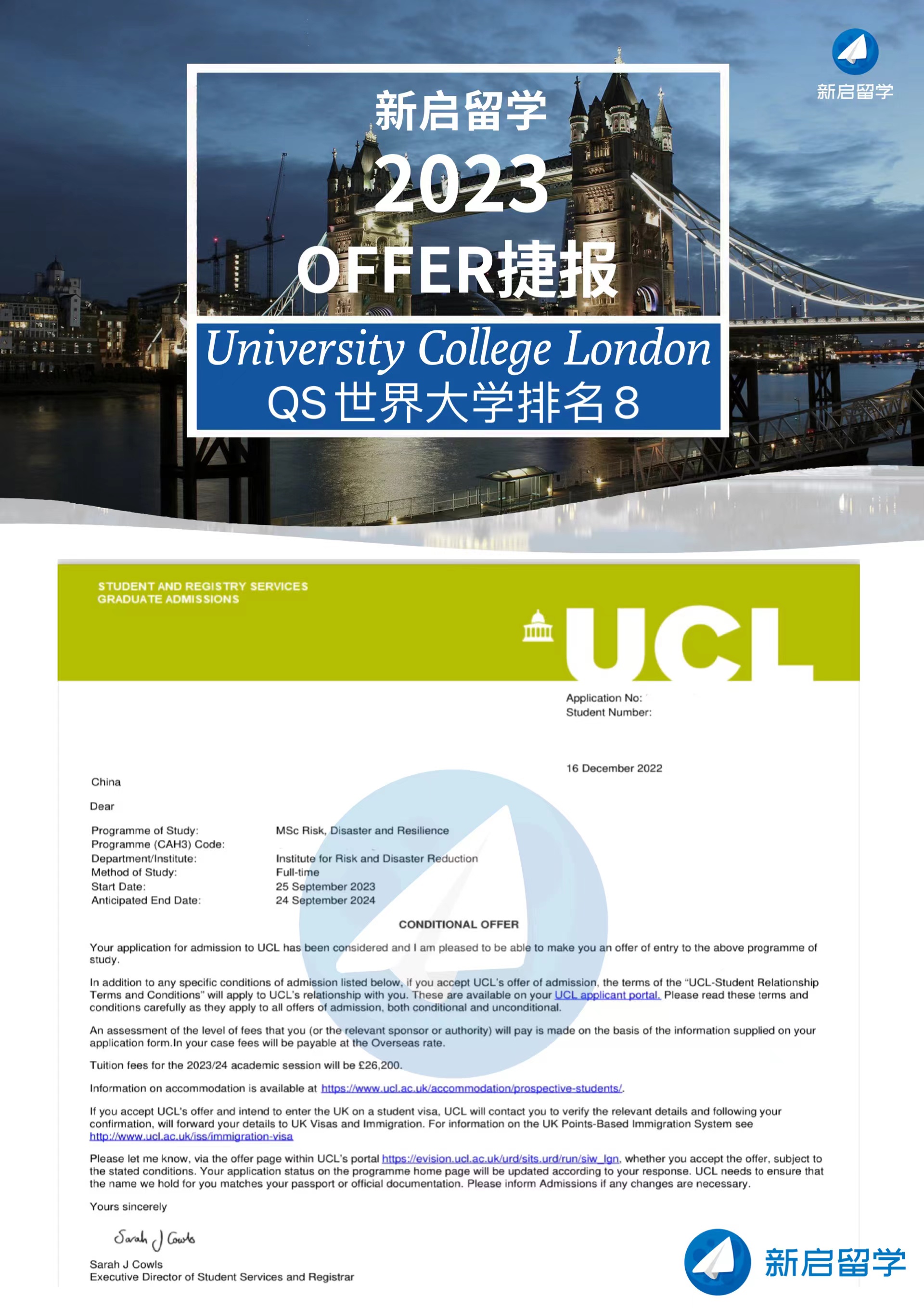 MSc Risk. Disaster and Resilience(UCL)