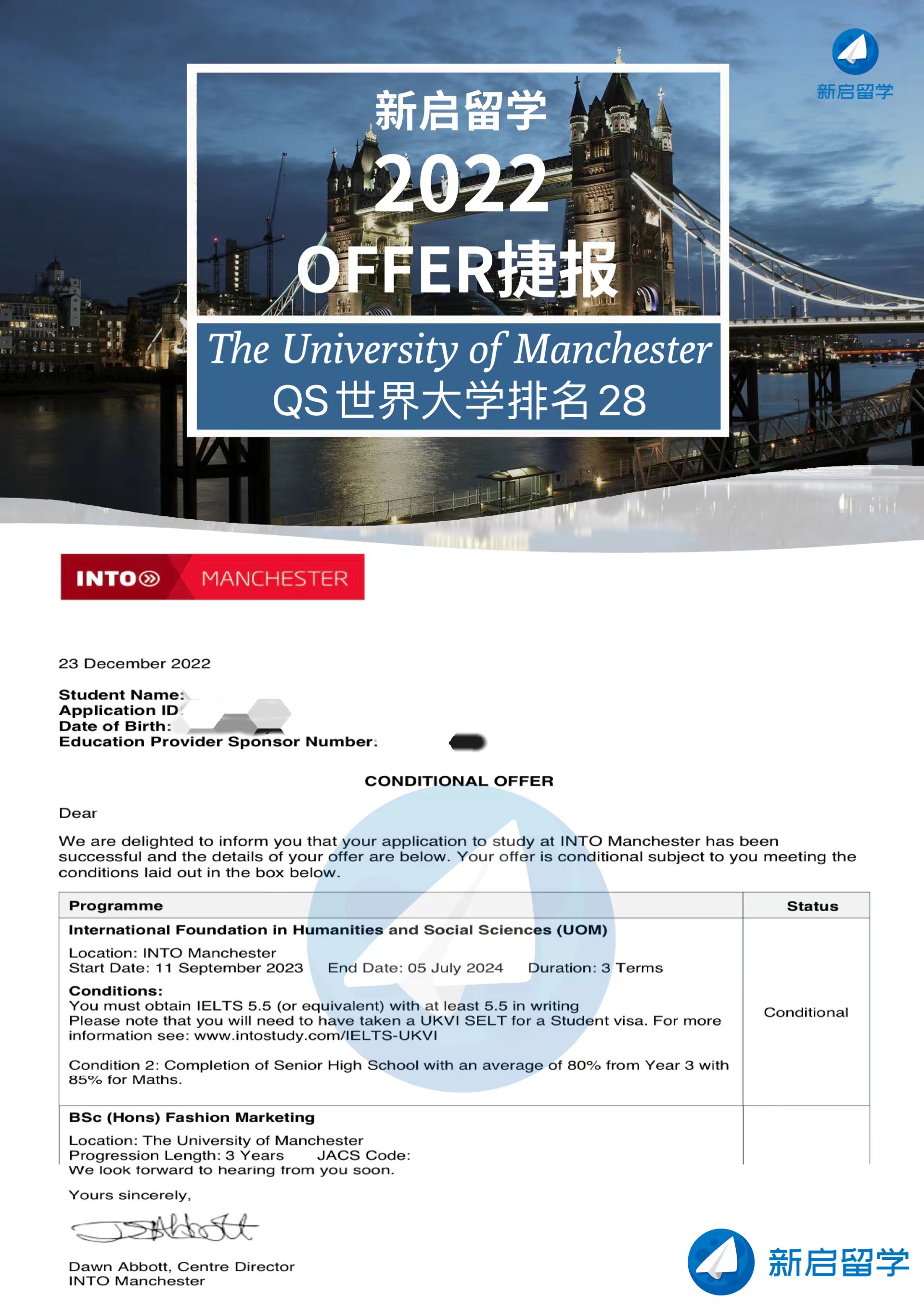 BSc (Hons) Fashion Marketing(Manchester)