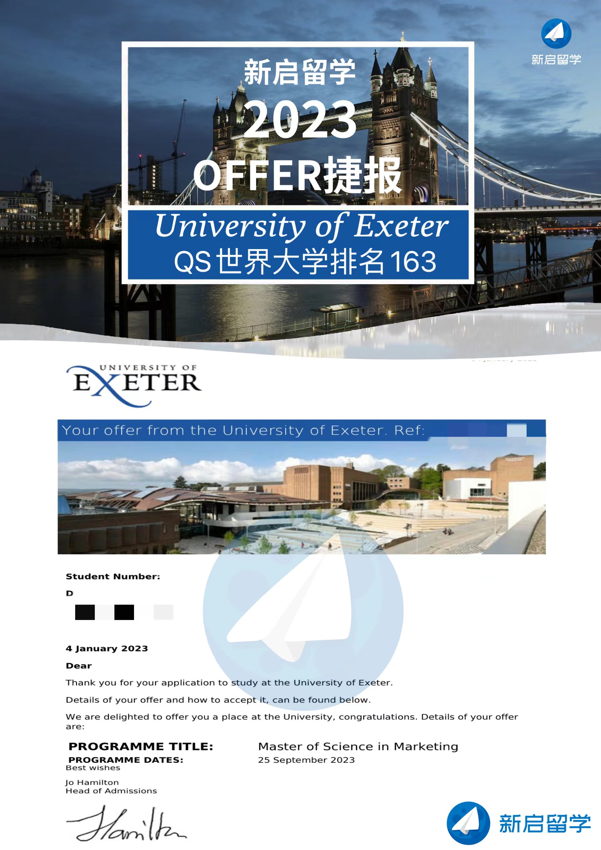 Master of Science in Marketing(Exeter)