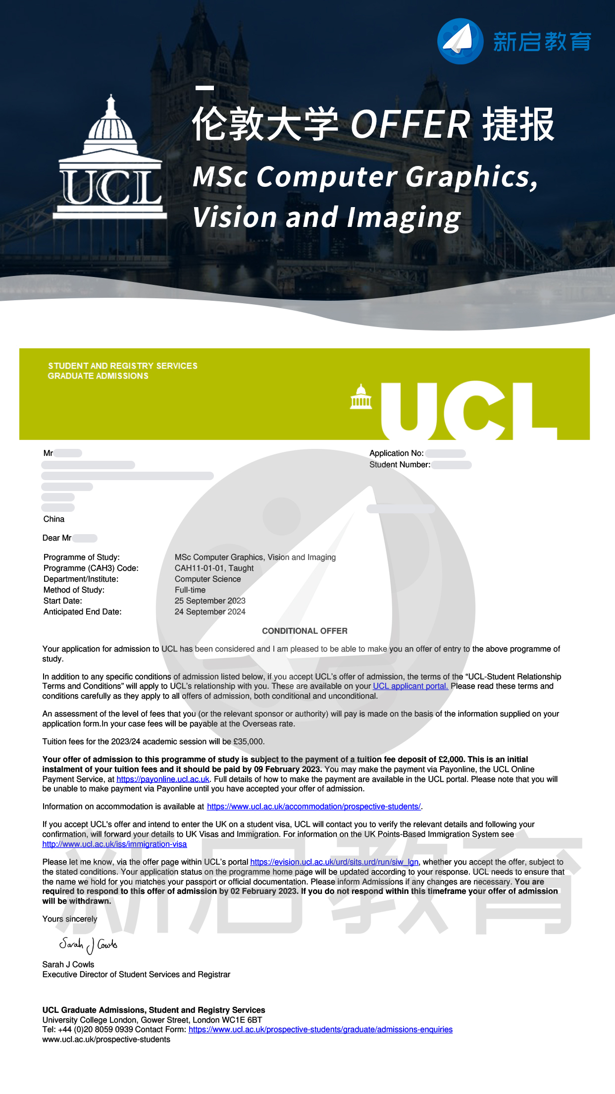 Msc Computer Graphics,Vision and lmaging